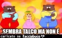 gif animata