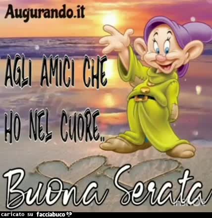 Gif Animata