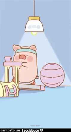 gif animata