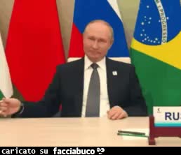gif animata
