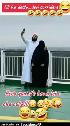 Gif Animata