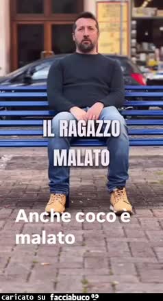 Gif Animata