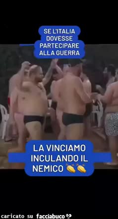 Gif Animata