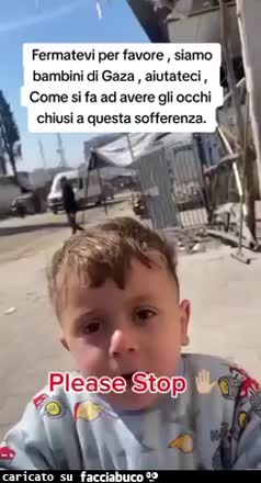 Gif Animata