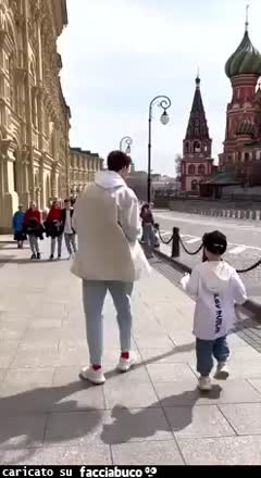 Gif Animata