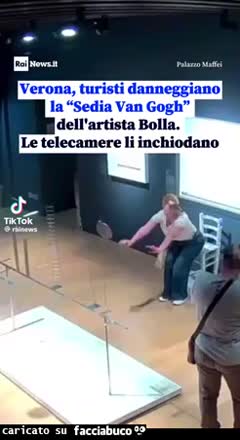 Gif Animata