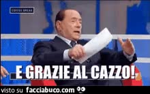 gif animata