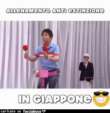 Gif Animata