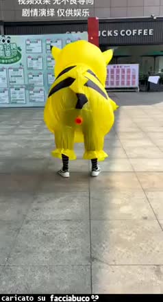 Gif Animata