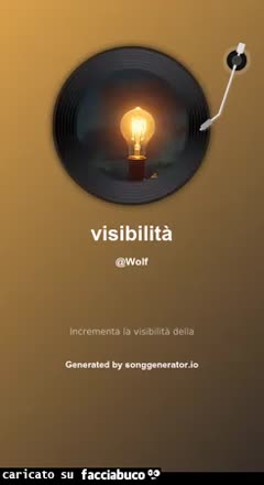 Visibilità