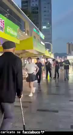 Gif Animata