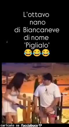 Gif Animata