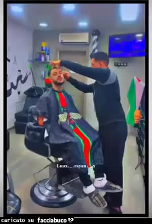Gif Animata