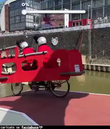 Gif Animata