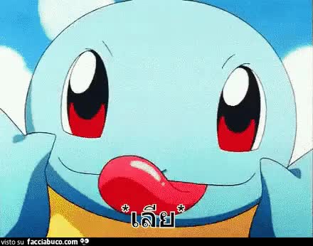 gif animata