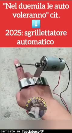 Gif Animata