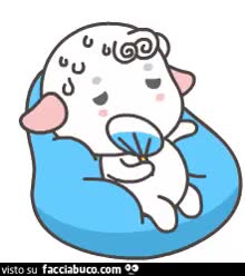 gif animata