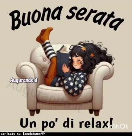 Gif Animata