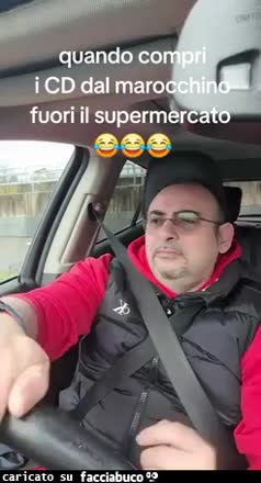 Gif Animata