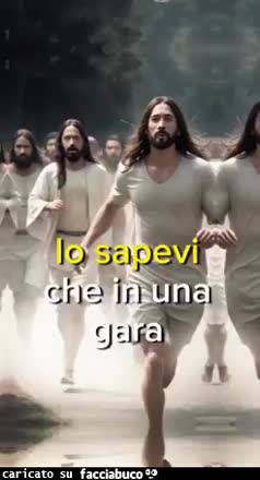 Lo sapevi che