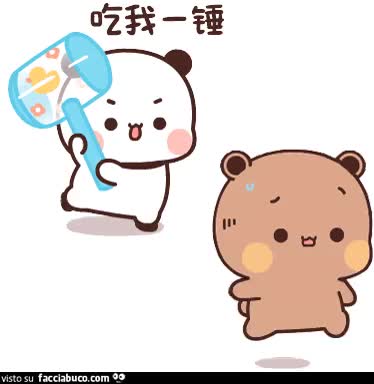 gif animata